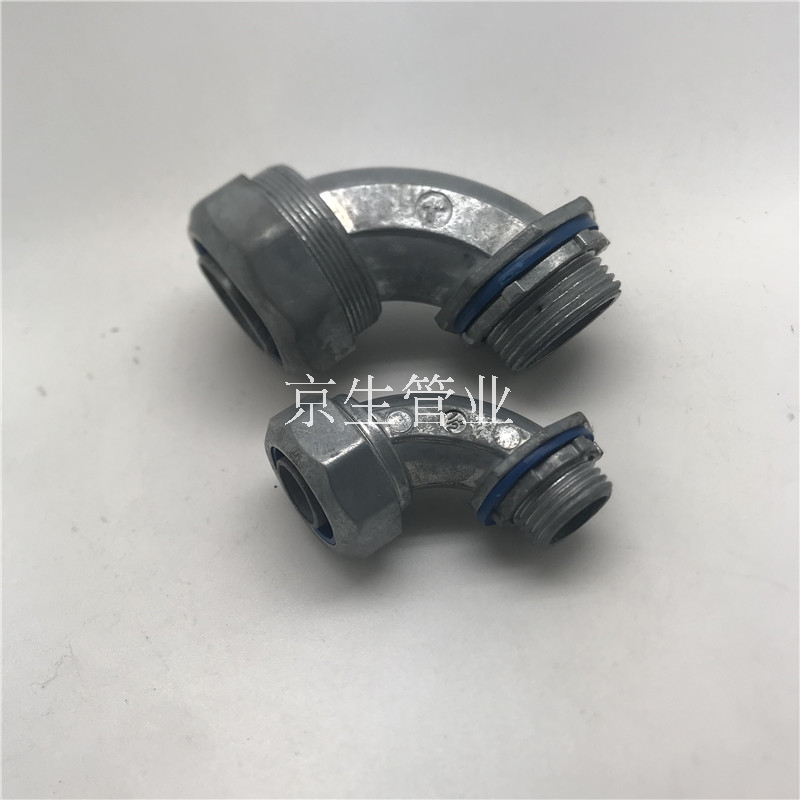 DWJ重型90度防水弯接头 包塑金属软管90度弯头